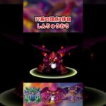 Thumbnail of related posts 155