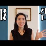 Thumbnail of related posts 180
