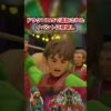 Thumbnail of post image 063