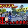 Thumbnail of post image 170
