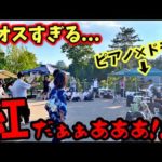 Thumbnail of related posts 122