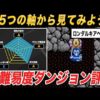 Thumbnail of post image 099