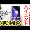 Thumbnail of post image 152