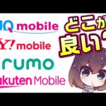 Thumbnail of related posts 037