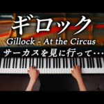 Thumbnail of related posts 054