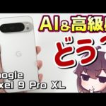 Thumbnail of related posts 025