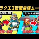 Thumbnail of related posts 160