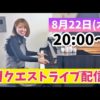 Thumbnail of post image 080