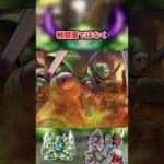 Thumbnail of related posts 015