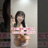 Thumbnail of post image 086