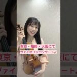 Thumbnail of related posts 026