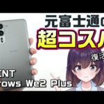 Thumbnail of related posts 001