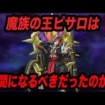 Thumbnail of related posts 175