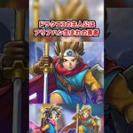 Thumbnail of related posts 004