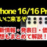 Thumbnail of related posts 076