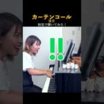 Thumbnail of related posts 127