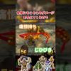 Thumbnail of post image 050