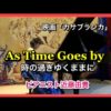 Thumbnail of post image 073