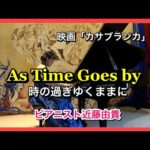 Thumbnail of related posts 085