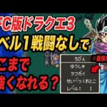 Thumbnail of related posts 065