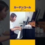 Thumbnail of related posts 157