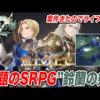 Thumbnail of post image 075