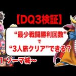 Thumbnail of related posts 104