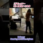 Thumbnail of related posts 050