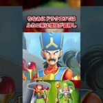 Thumbnail of related posts 157