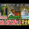 Thumbnail of post image 078
