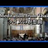 Thumbnail of post image 137