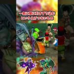 Thumbnail of related posts 074