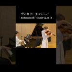 Thumbnail of related posts 087