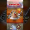 Thumbnail of post image 026