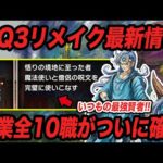 Thumbnail of related posts 200