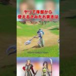 Thumbnail of related posts 019