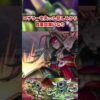 Thumbnail of post image 103