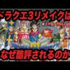 Thumbnail of post image 128