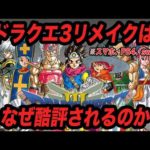 Thumbnail of related posts 152