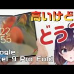 Thumbnail of related posts 004