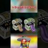 Thumbnail of post image 192