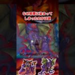 Thumbnail of related posts 053