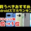 Thumbnail of post image 163