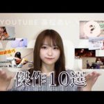 Thumbnail of related posts 061