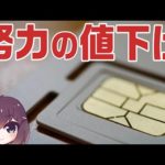 Thumbnail of related posts 091