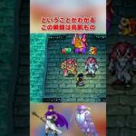 Thumbnail of related posts 004