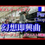 Thumbnail of related posts 147