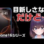 Thumbnail of related posts 013