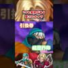 Thumbnail of post image 070