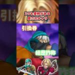 Thumbnail of related posts 018